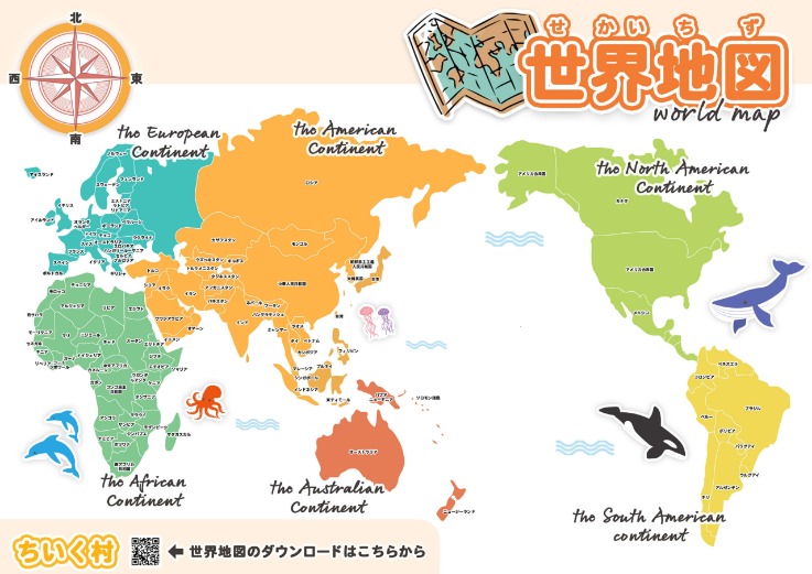 切尔西,轮对阵莱斯,特城,PG麻将胡了app,麻将胡了在线试玩,麻将胡了,麻将胡了官方网站