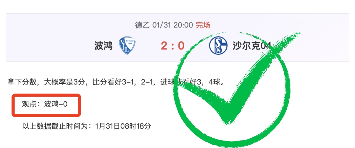 土耳其门将,图尔卡斯兰,级地震中不,PG麻将胡了app,麻将胡了在线试玩,麻将胡了,麻将胡了官方网站