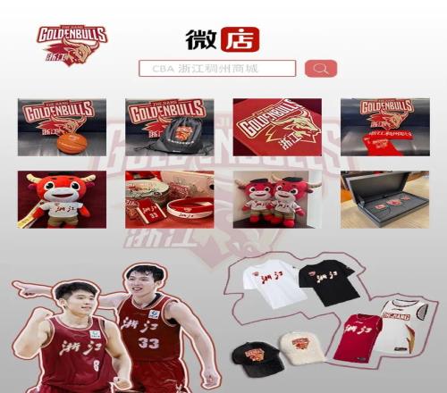 费独揽三球,曼联,胜皇家社会,PG麻将胡了app,麻将胡了在线试玩,麻将胡了,麻将胡了官方网站