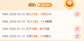 罗再创辉煌,沙特联利雅,得胜利十人,PG麻将胡了app,麻将胡了在线试玩,麻将胡了,麻将胡了官方网站