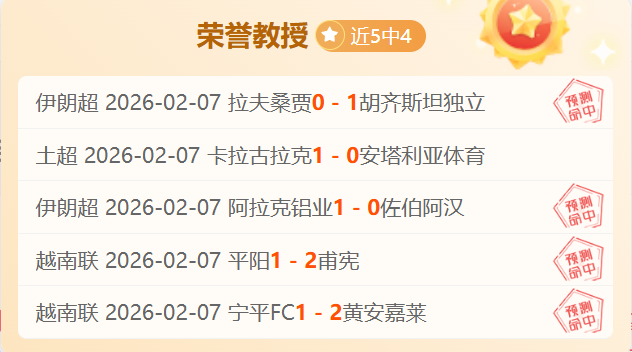 罗马近,轮意甲佳绩,频传,PG麻将胡了app,麻将胡了在线试玩,麻将胡了,麻将胡了官方网站