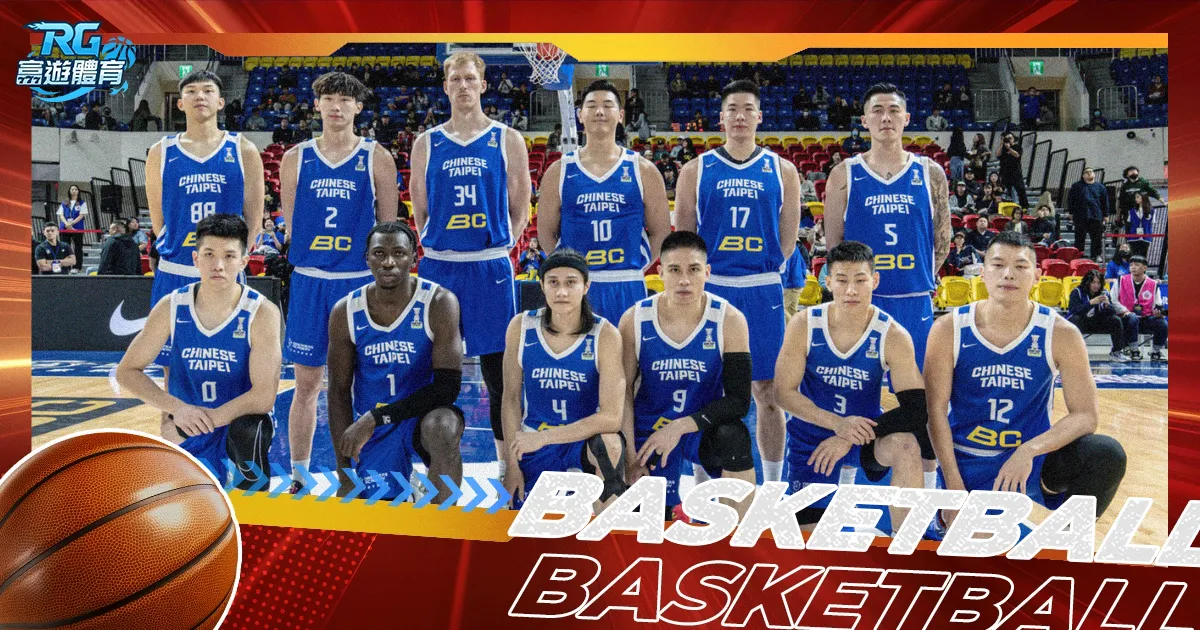 国足客场挑,战澳洲,能否绝地反,PG麻将胡了app,麻将胡了在线试玩,麻将胡了,麻将胡了官方网站