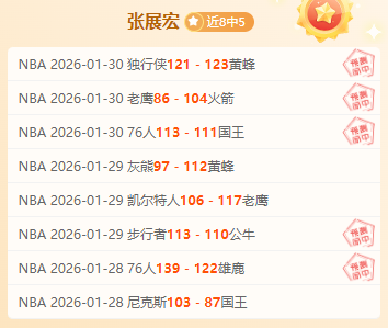 杯争议判罚,再引热议,俞在星孙根,PG麻将胡了app,麻将胡了在线试玩,麻将胡了,麻将胡了官方网站