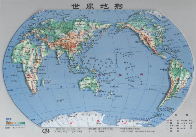 国足状态低,媒体批评斗,志不足与俱,PG麻将胡了app,麻将胡了在线试玩,麻将胡了,麻将胡了官方网站