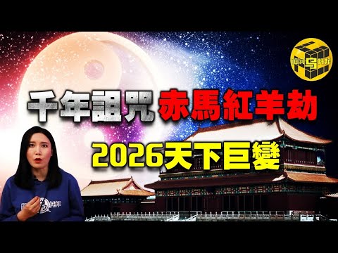 罗即将利雅,得体检,沙特之旅进,PG麻将胡了app,麻将胡了在线试玩,麻将胡了,麻将胡了官方网站