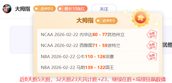足球,周二,法国杯,PG麻将胡了app,麻将胡了在线试玩,麻将胡了,麻将胡了官方网站