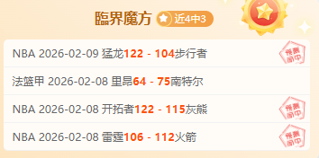 曼联生涯遗,憾未尽全力,阿莫林接班,PG麻将胡了app,麻将胡了在线试玩,麻将胡了,麻将胡了官方网站