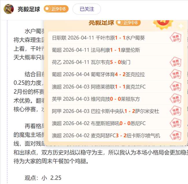 大乐透期号,专家推荐,深夜分析,PG麻将胡了app,麻将胡了在线试玩,麻将胡了,麻将胡了官方网站