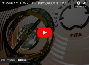 阿森纳领跑,英超时间超,曼城,PG麻将胡了app,麻将胡了在线试玩,麻将胡了,麻将胡了官方网站