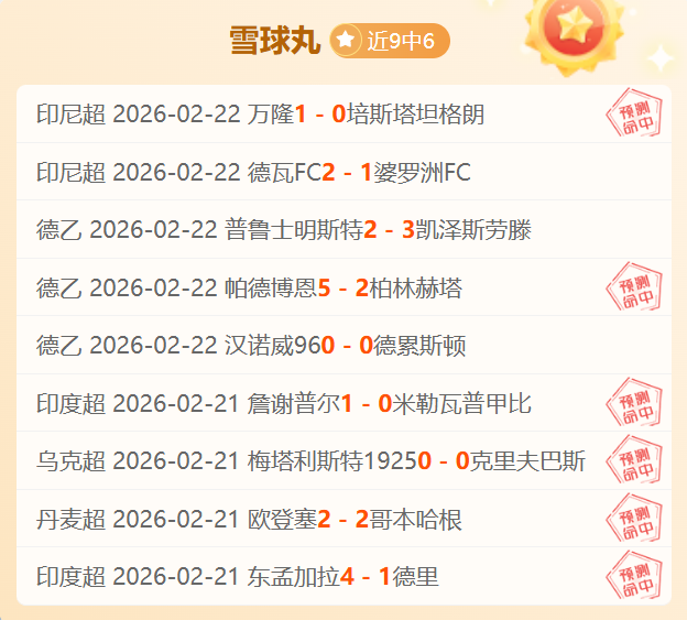 电子在线试,资讯,PG电子在线试玩,PG麻将胡了app,麻将胡了在线试玩,麻将胡了,麻将胡了官方网站