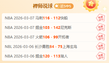 电子在线试,资讯,PG电子在线试玩,PG麻将胡了app,麻将胡了在线试玩,麻将胡了,麻将胡了官方网站