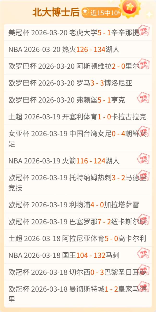 电子在线试,资讯,PG电子在线试玩,PG麻将胡了app,麻将胡了在线试玩,麻将胡了,麻将胡了官方网站