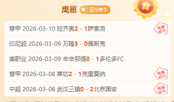 电子在线试,资讯,PG电子在线试玩,PG麻将胡了app,麻将胡了在线试玩,麻将胡了,麻将胡了官方网站