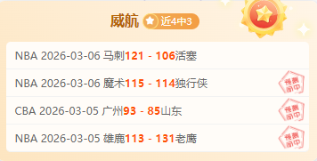 电子在线试,资讯,PG电子在线试玩,PG麻将胡了app,麻将胡了在线试玩,麻将胡了,麻将胡了官方网站