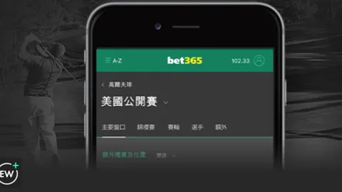 巴西队训练基地遭遇神秘无人机入侵：源头成谜