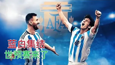 18岁门将马林今夏加盟巴黎，自由身转会锁定5年合约