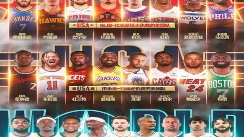 秘鲁甲西恩夏诺客场分析：16胜12负，专家预测破荒期号