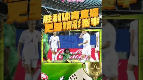 张帅与亚历山德罗娃合作为网球赛八强拼力晋级