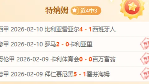 无锡隆重开启“阳山杯围棋棋王争霸赛八强对决”