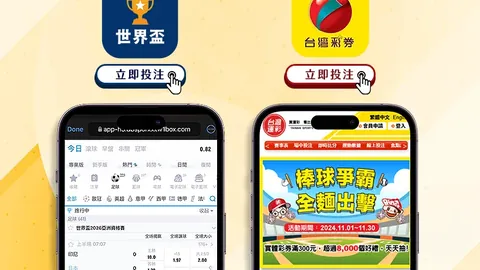 2025年1月14日中国马术场地障碍赛年终总决赛圆满落幕