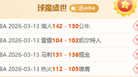 PG电子在线试玩 资讯 192000 y2s
