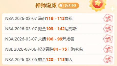 PG电子在线试玩 资讯 190849 r25