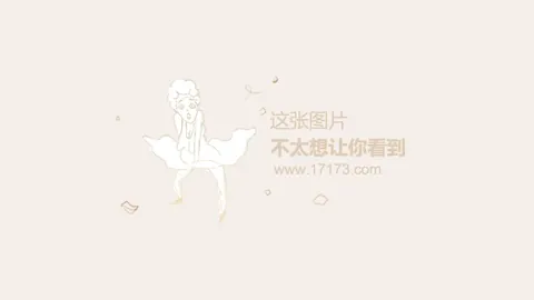 PG电子在线试玩 资讯 064823 8by
